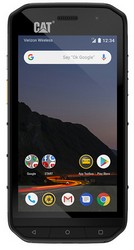 Замена кнопок на телефоне CATerpillar S48c в Абакане